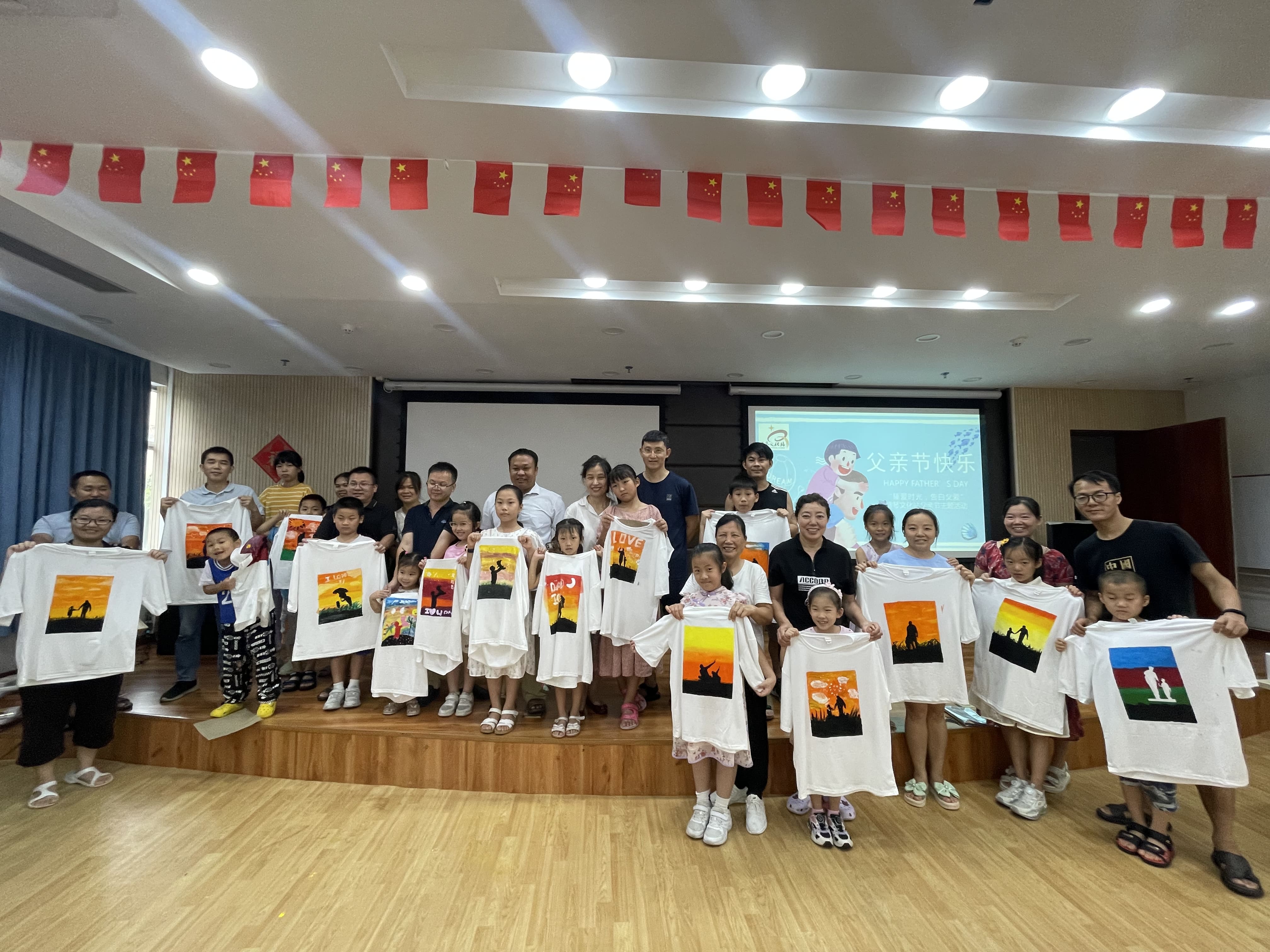 微信图片_20230713164954.jpg
