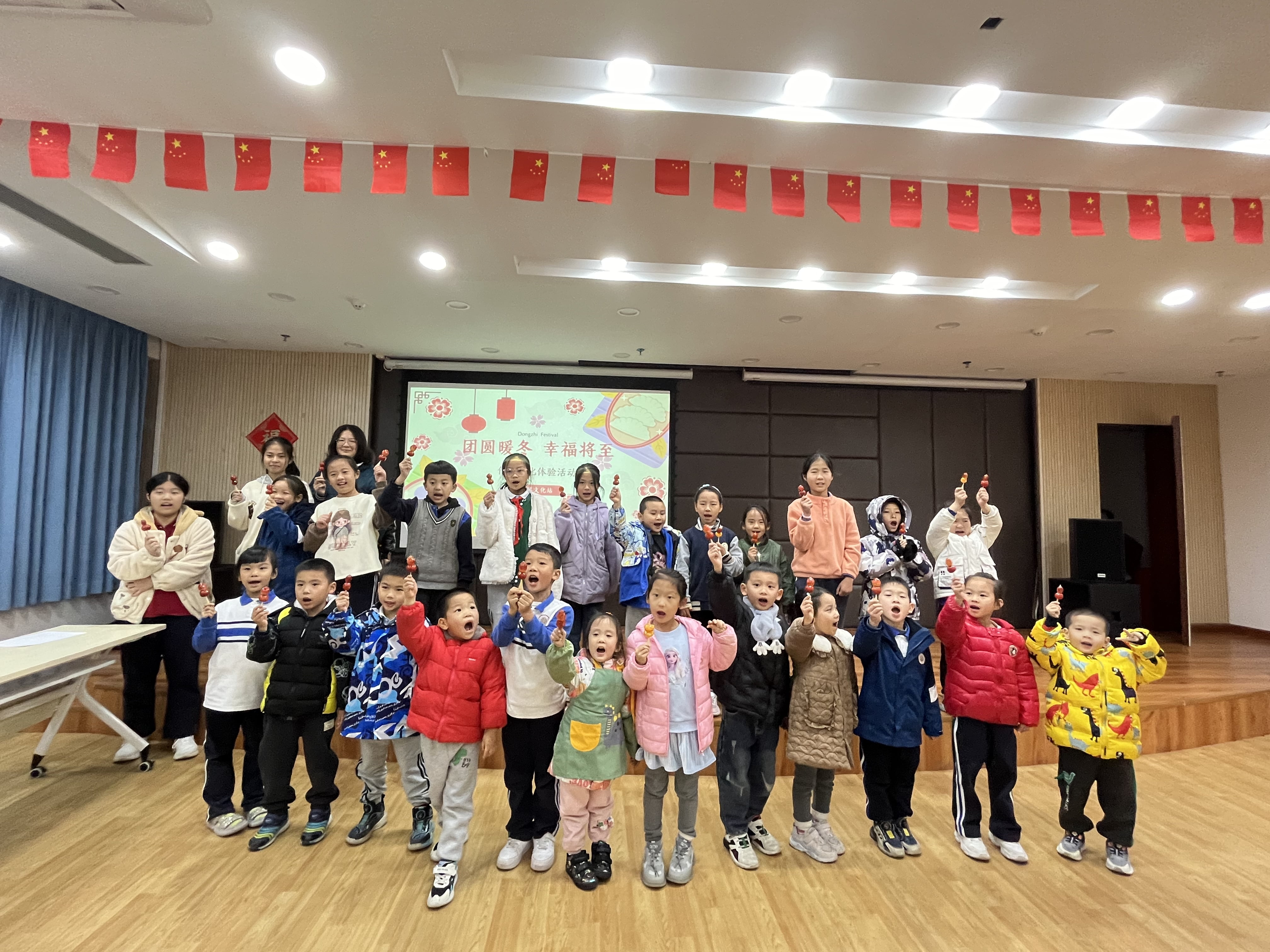 微信图片_20231223201653.jpg 微信图片_20231223201653.jpg
