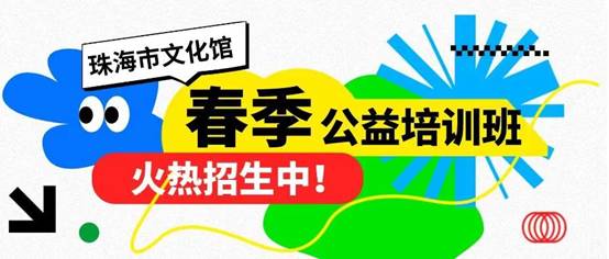 头图