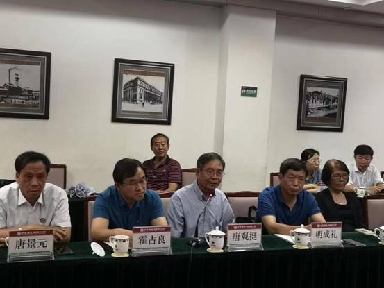 唐观挺参加非遗等历史文化研讨会。摄影：唐玉根