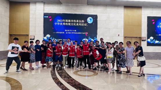 图片1：组织开展我们的节日·中秋——讲非遗故事、品非遗月饼志愿者公益培训；拍摄时间：2022年9月15日；拍摄地点：珠海市金湾区文化馆；拍摄人：谢永苹