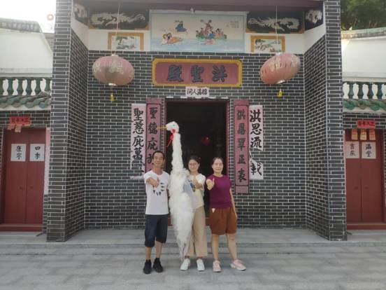 图片3：参与非物质文化遗产研究工作活动；拍摄时间：2022年11月20日；拍摄地点：珠海市金湾区正表村；拍摄人：胡鑫