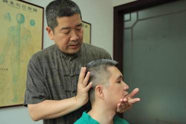 一指禅