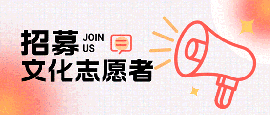 元旦放假通知手绘风公众号首图__2023-02-13+15_01_21