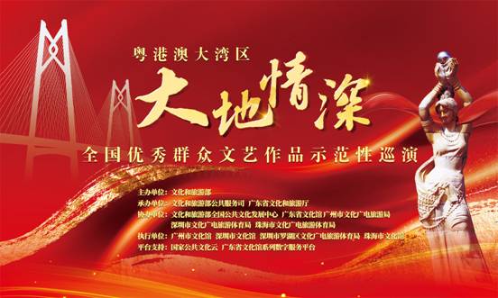 封面海报