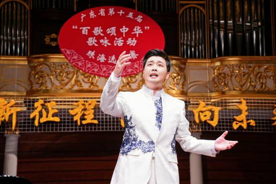 男声独唱：《西部情歌》