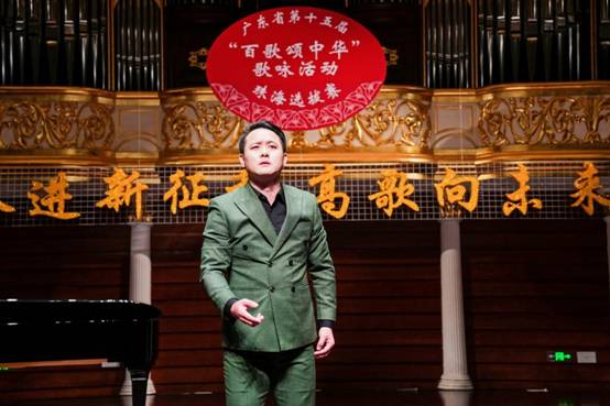 男声独唱：《来不及》选自民族歌剧《扶贫路上》）
