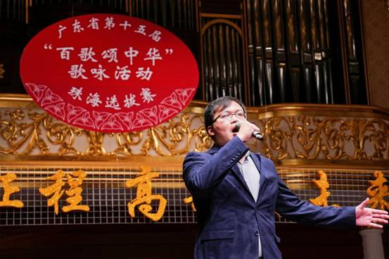 男声独唱：《向往》