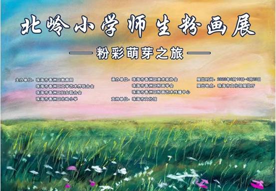 e9e8db0092b9d3f5c99330f70925dc5