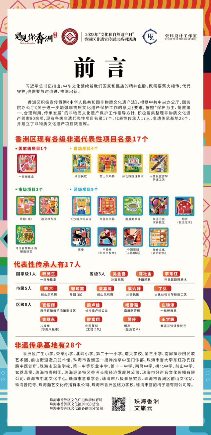 图片46.png