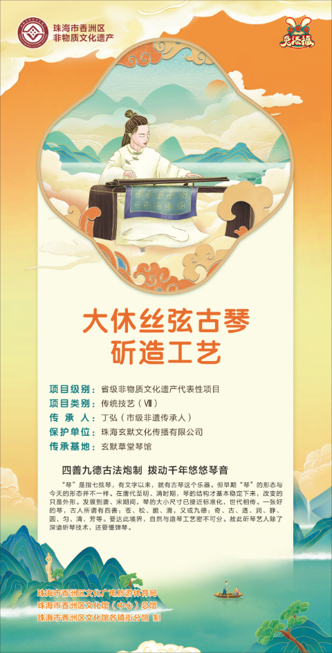 图片16.png