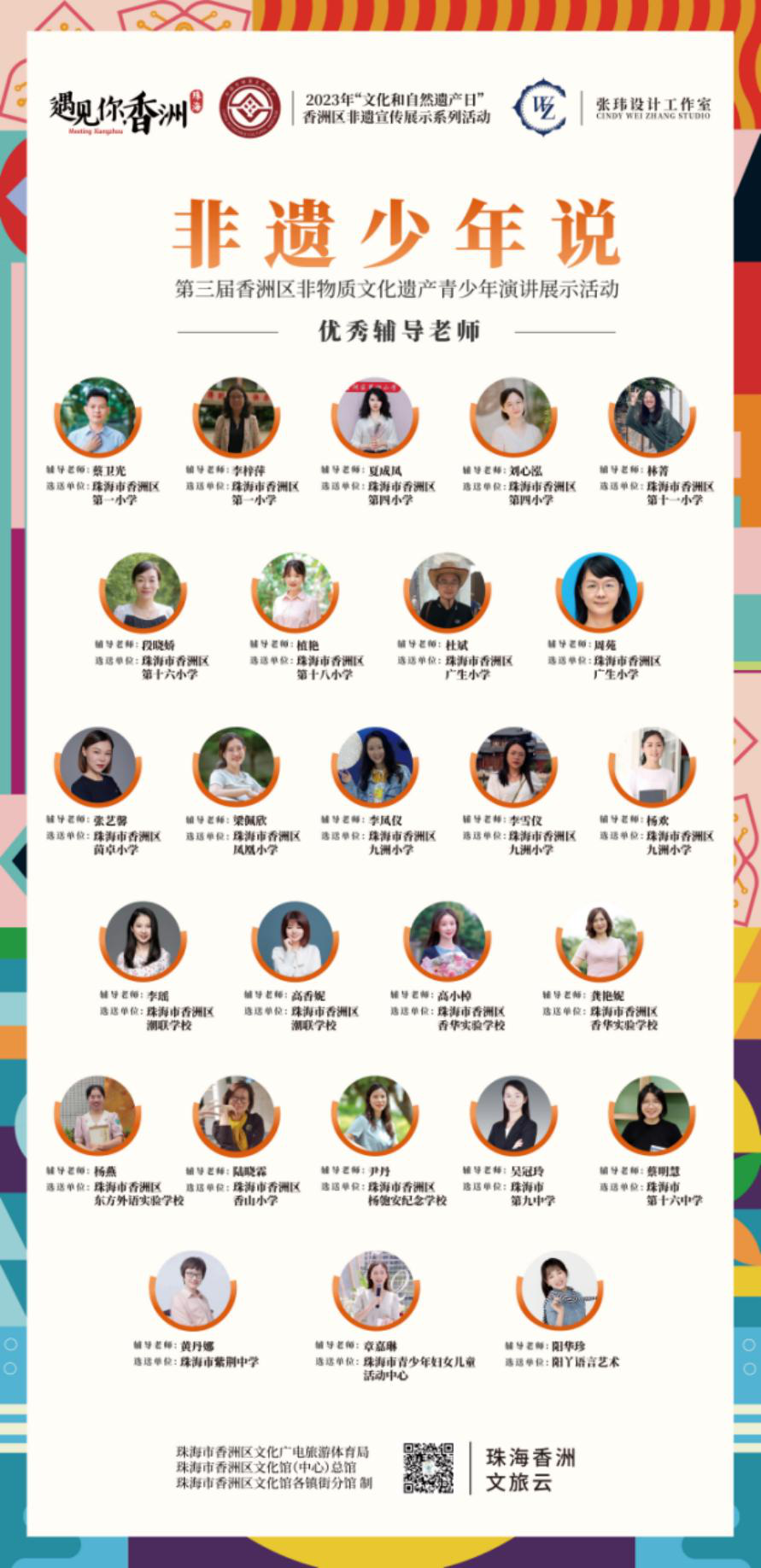 图片30.png