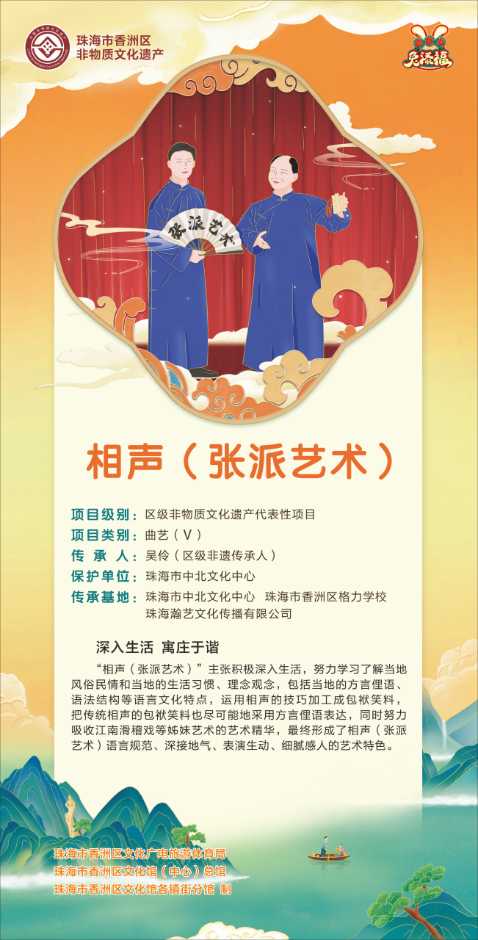 图片17.png