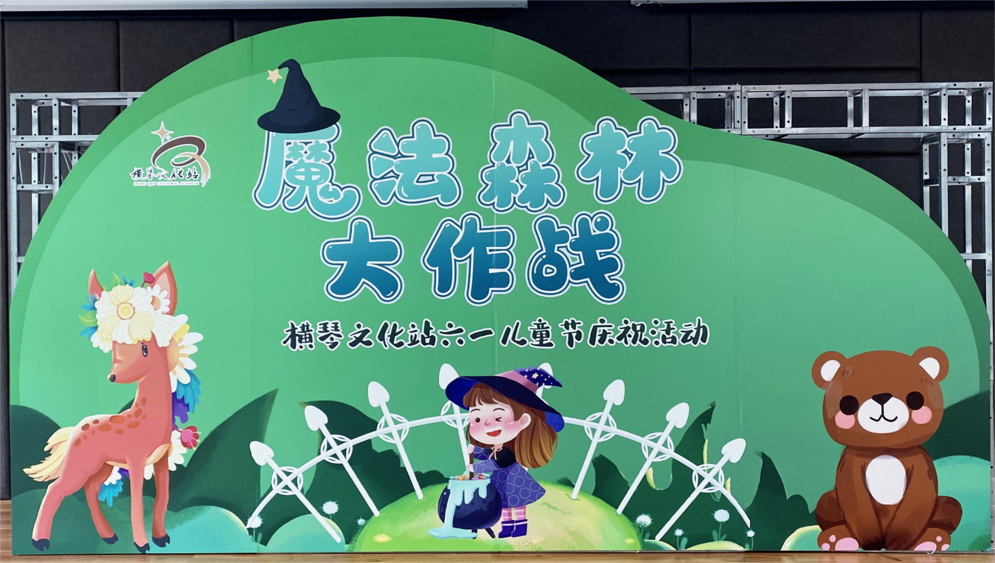 微信图片_20230601094828.jpg