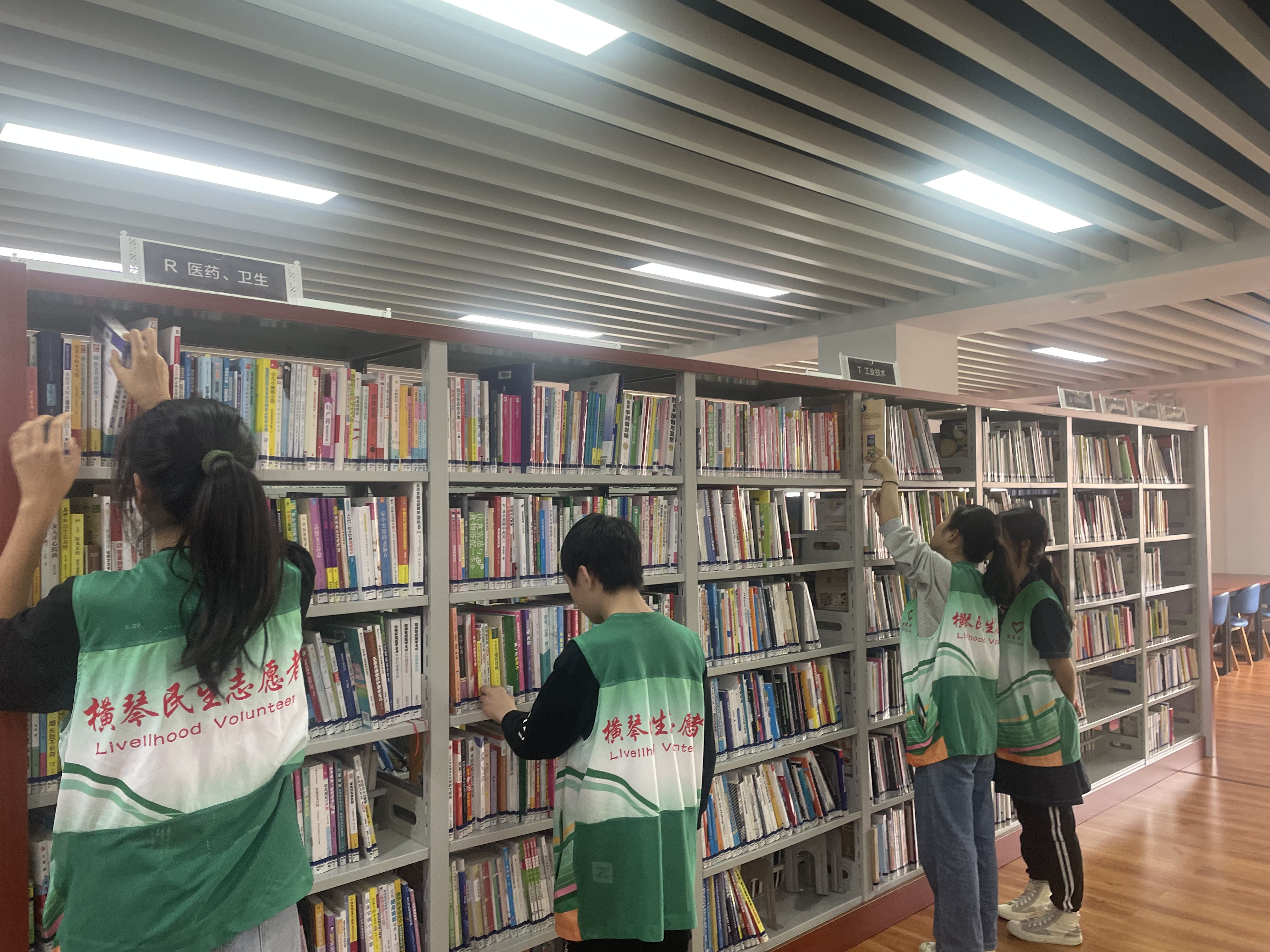 微信图片_20230713165123.jpg