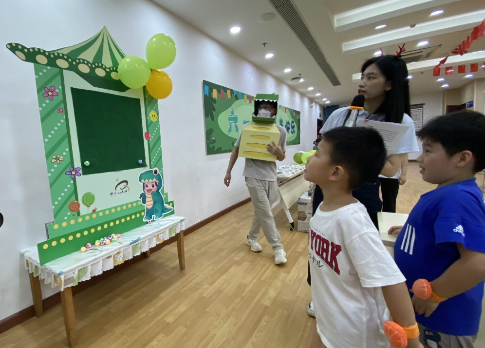 微信截图_20230809124812.png