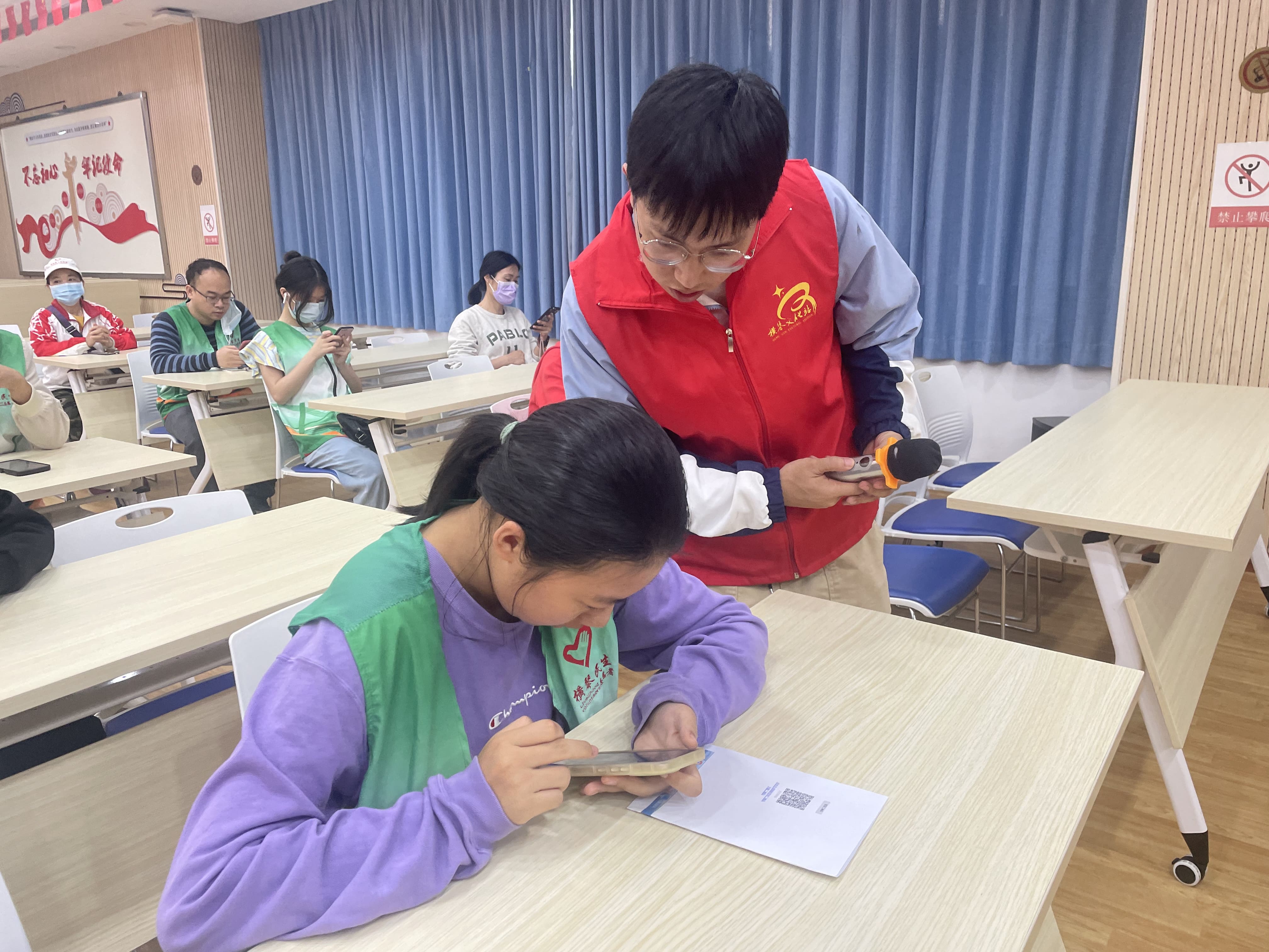 微信图片_20230713165107.jpg