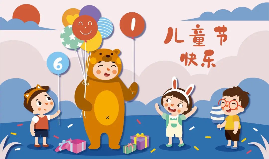 微信图片_20230809123221.jpg