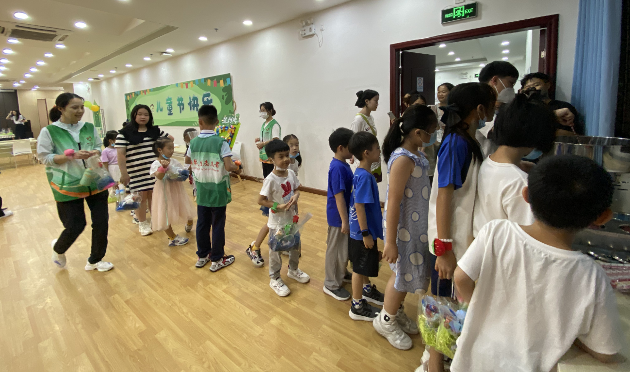 微信截图_20230809125939.png