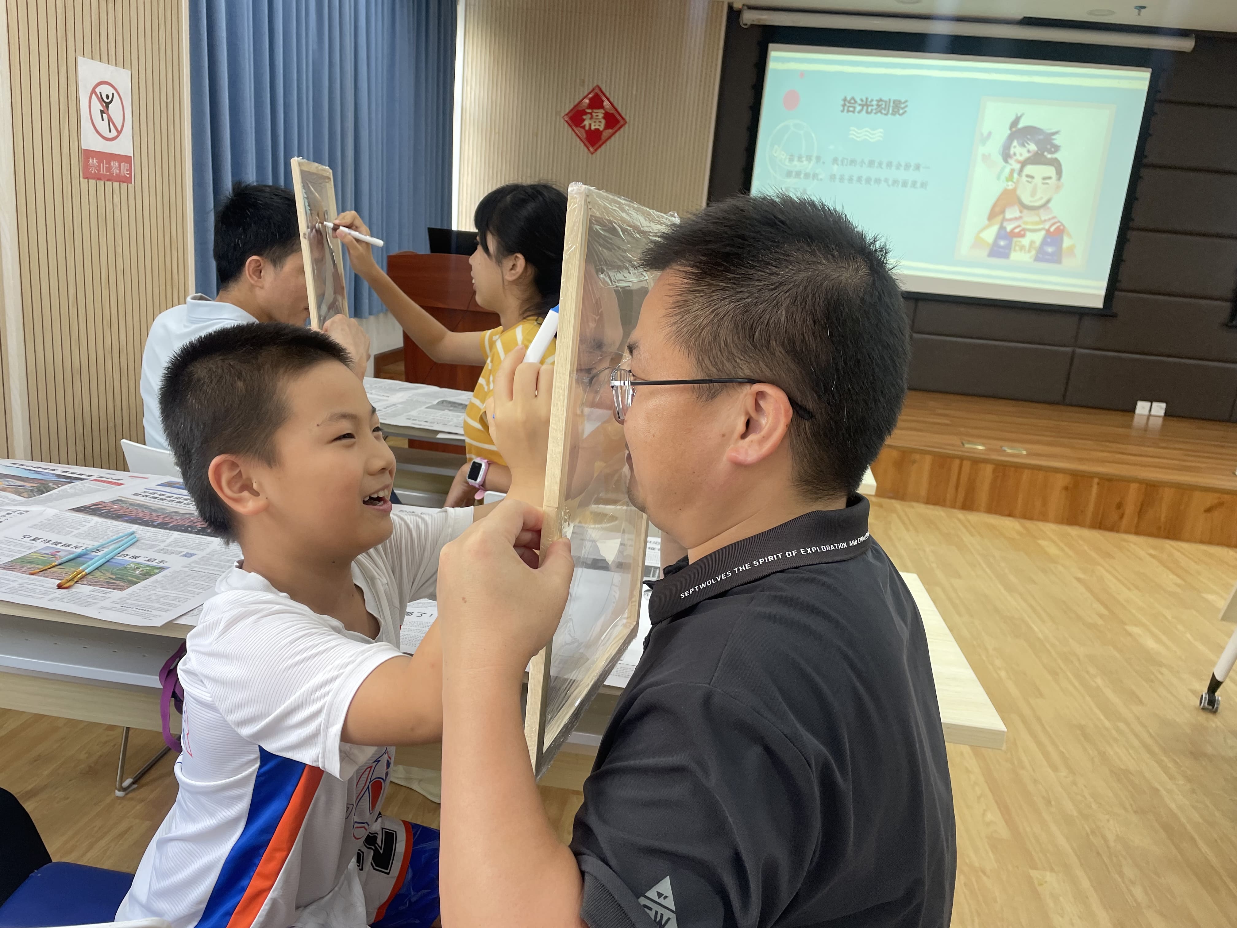 微信图片_20230713164934.jpg