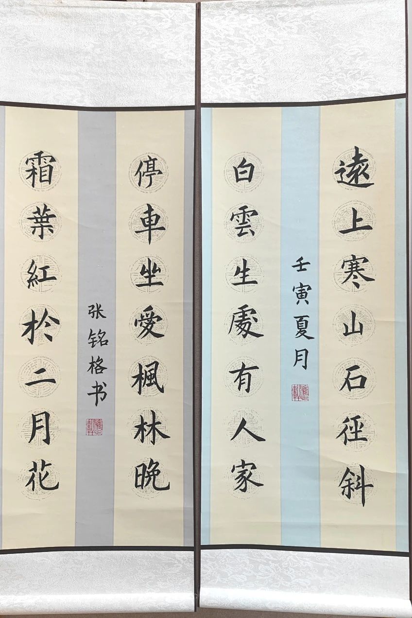 微信图片_20231105165306.jpg