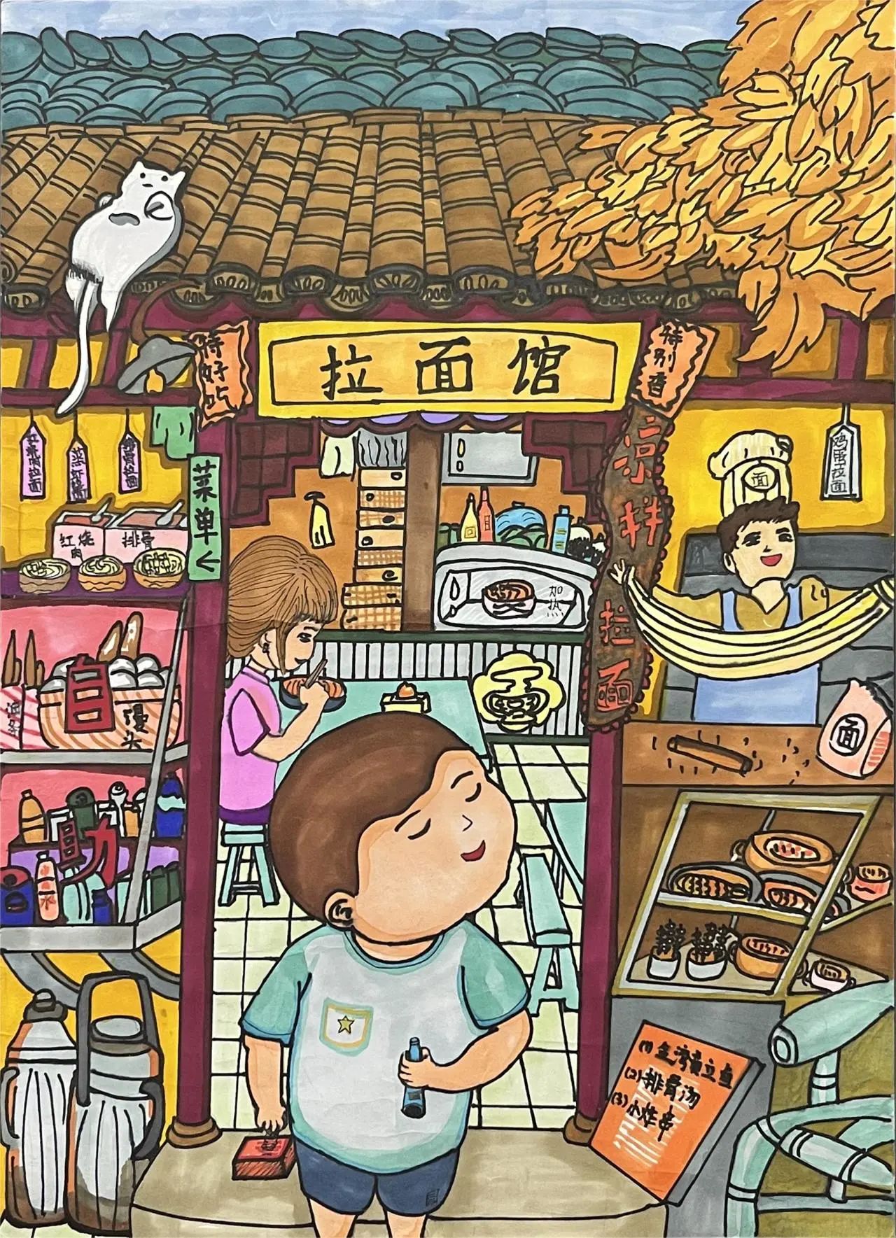 微信图片_20231105165300.jpg