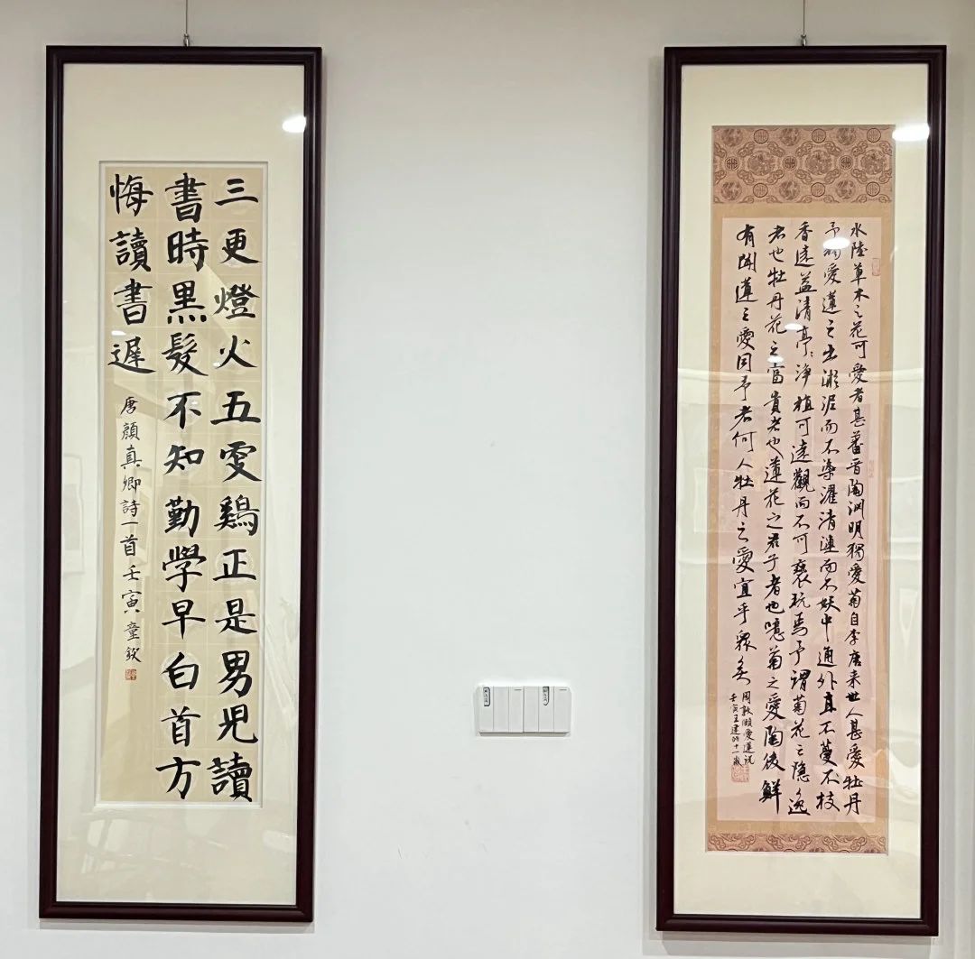 微信图片_20231105165347.jpg