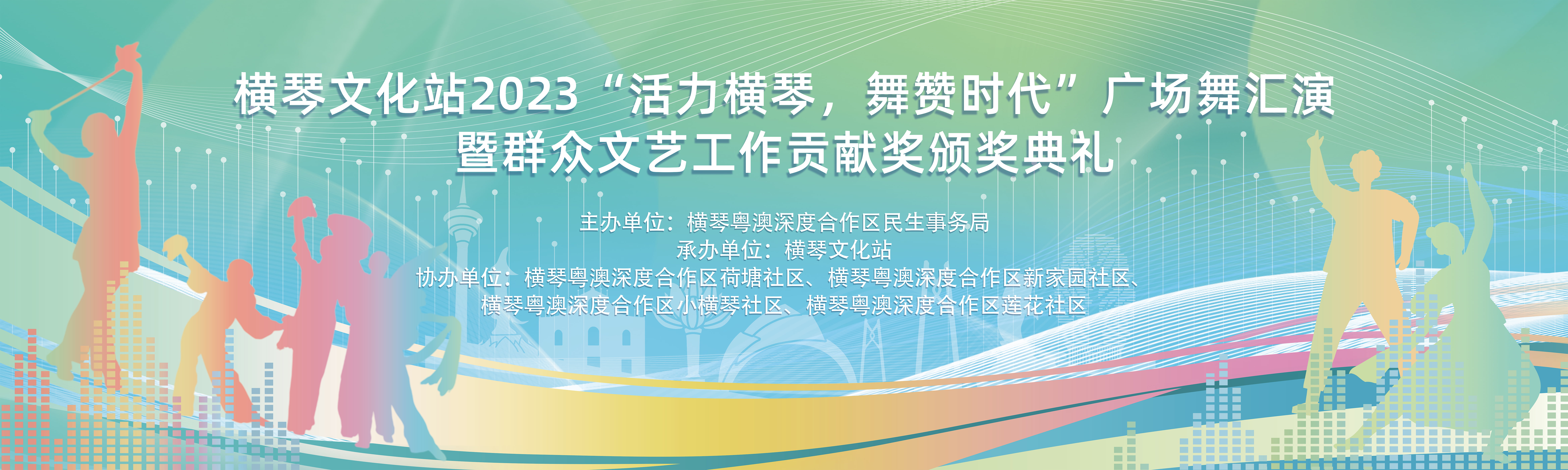 微信图片_20231215155245 (1).jpg 微信图片_20231215155245 (1).jpg