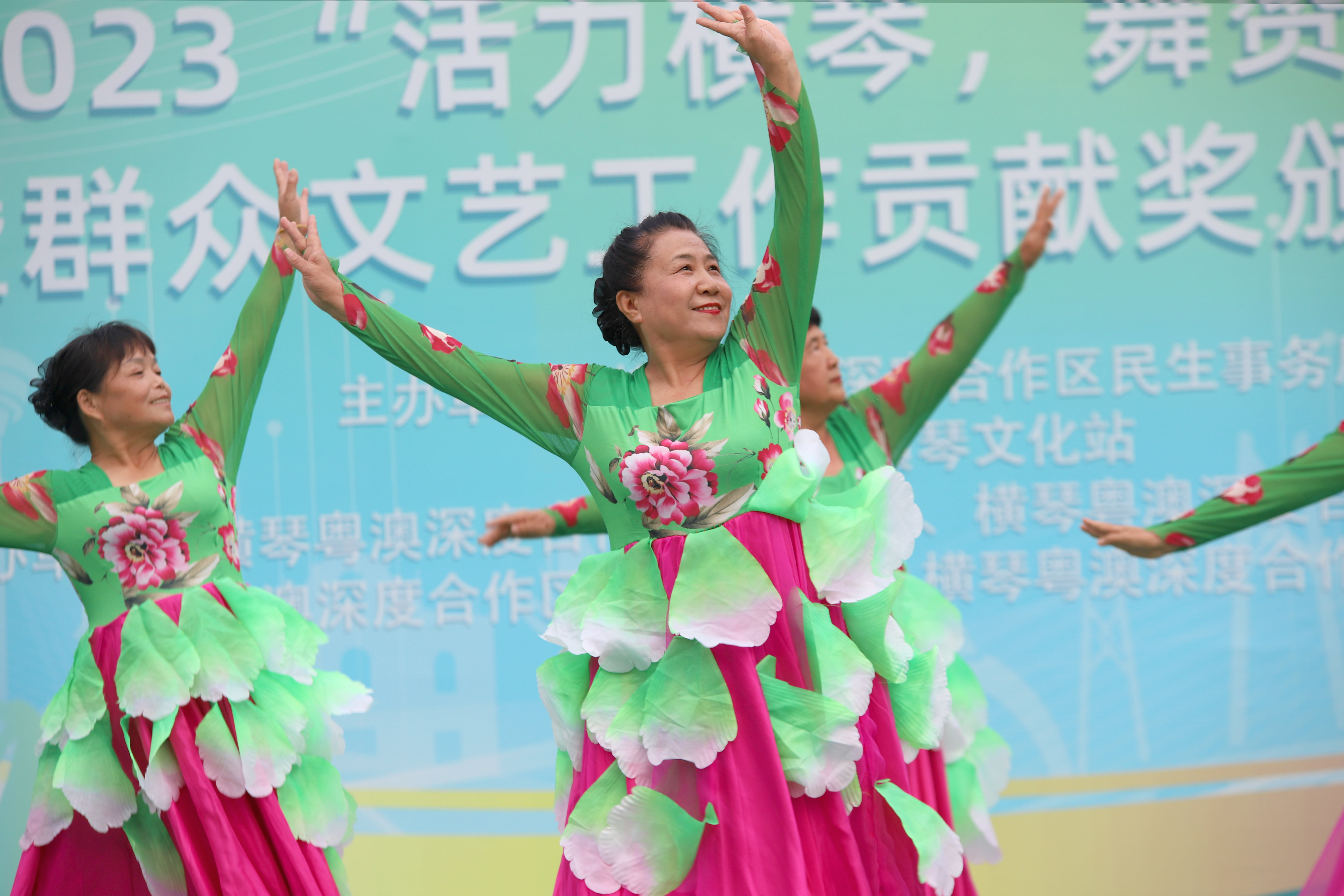 微信图片_20231215155637 (1).jpg 微信图片_20231215155637 (1).jpg