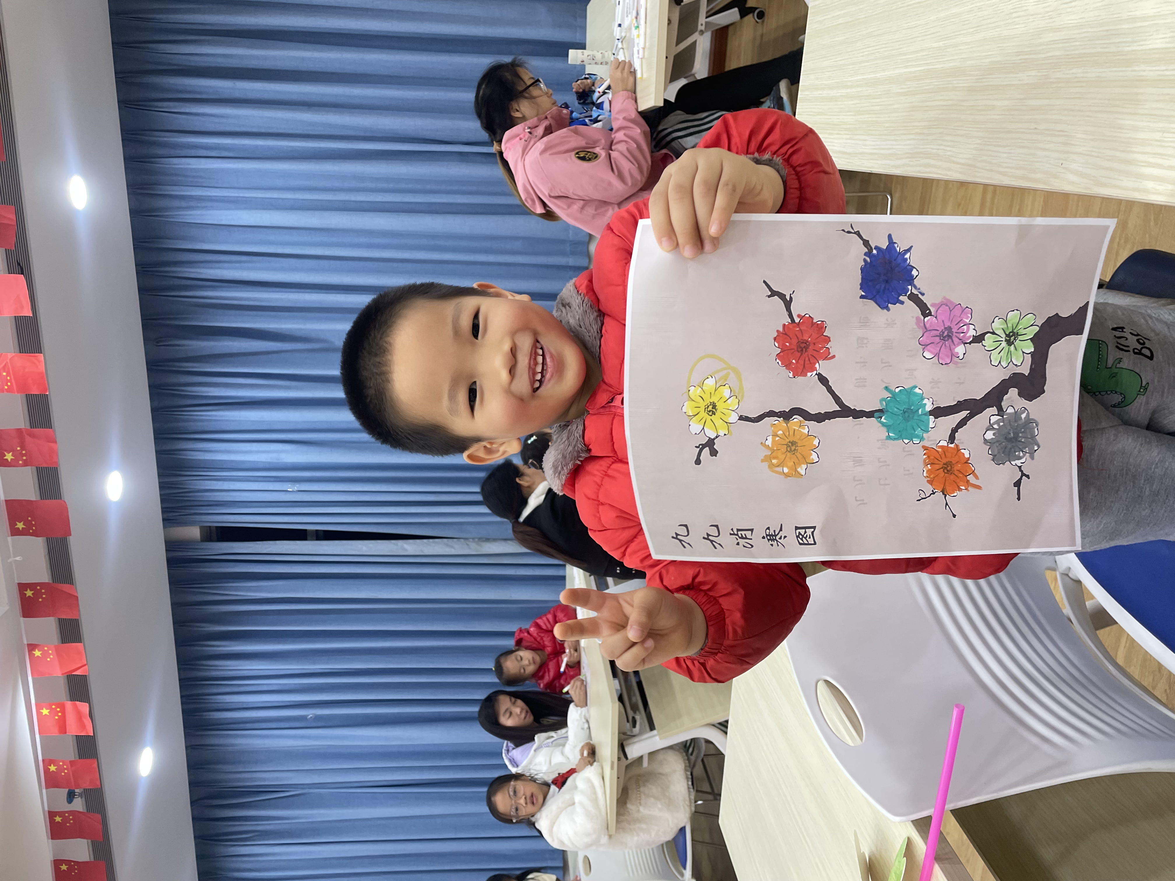微信图片_20240106203653.jpg 微信图片_20240106203653.jpg