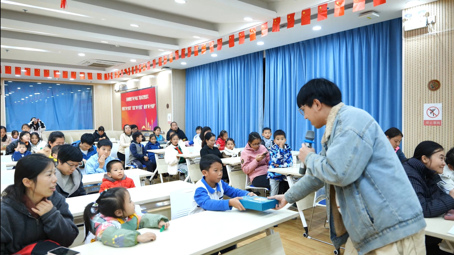 微信截图_20231223202415.png 微信截图_20231223202415.png