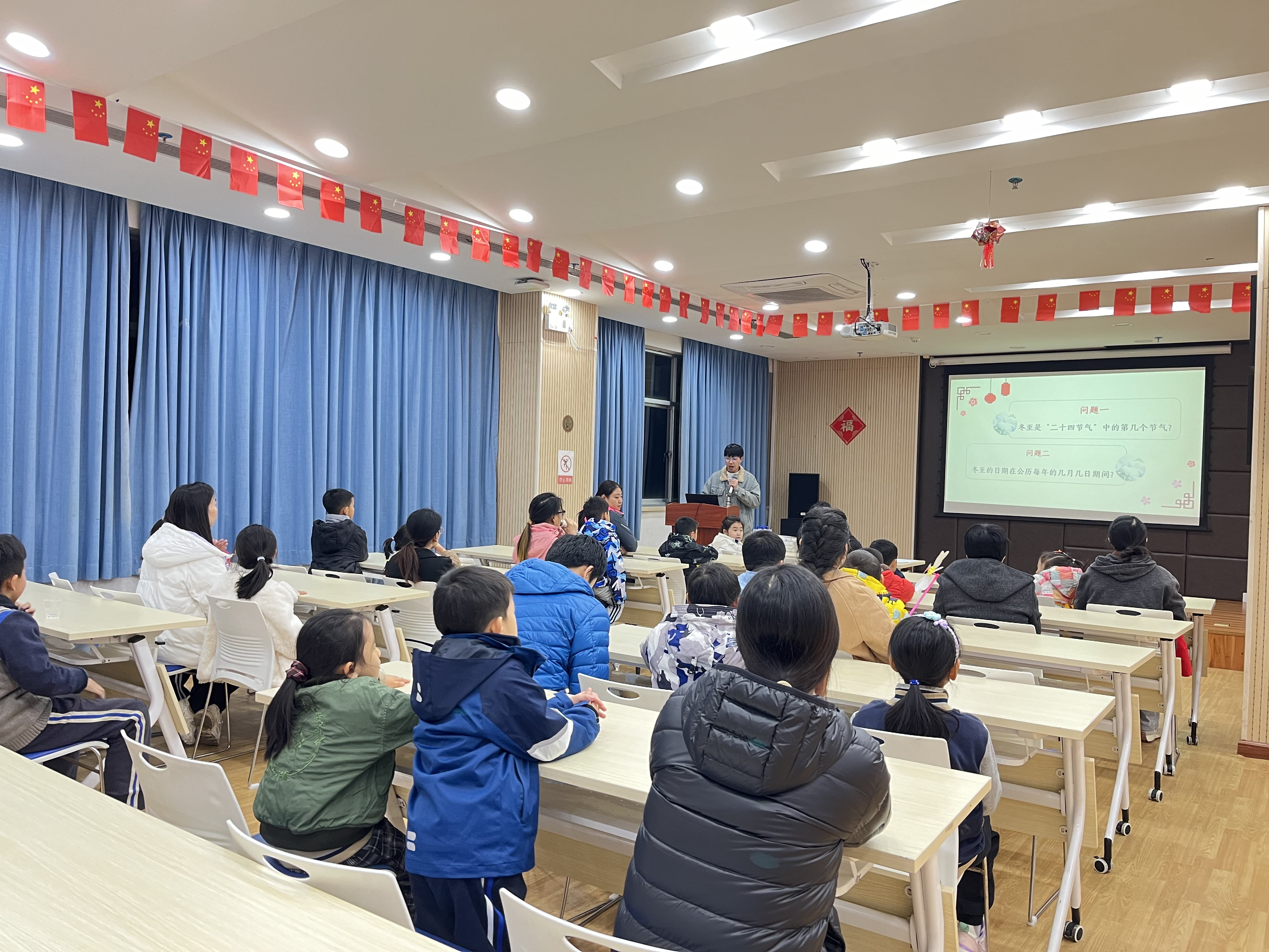 微信图片_20231223201432.jpg 微信图片_20231223201432.jpg