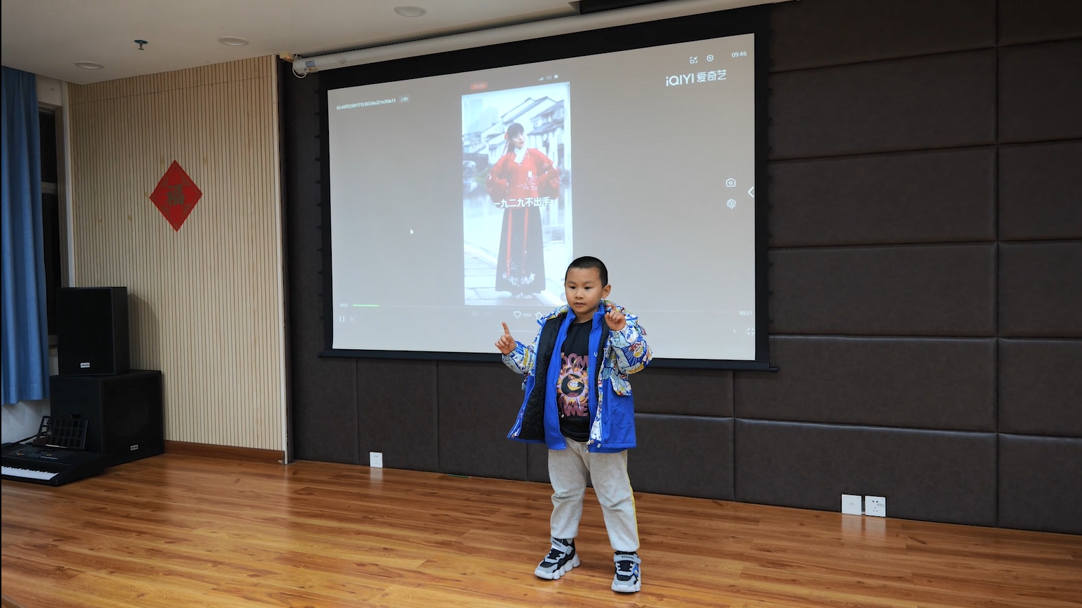 微信截图_20231223202337.png 微信截图_20231223202337.png