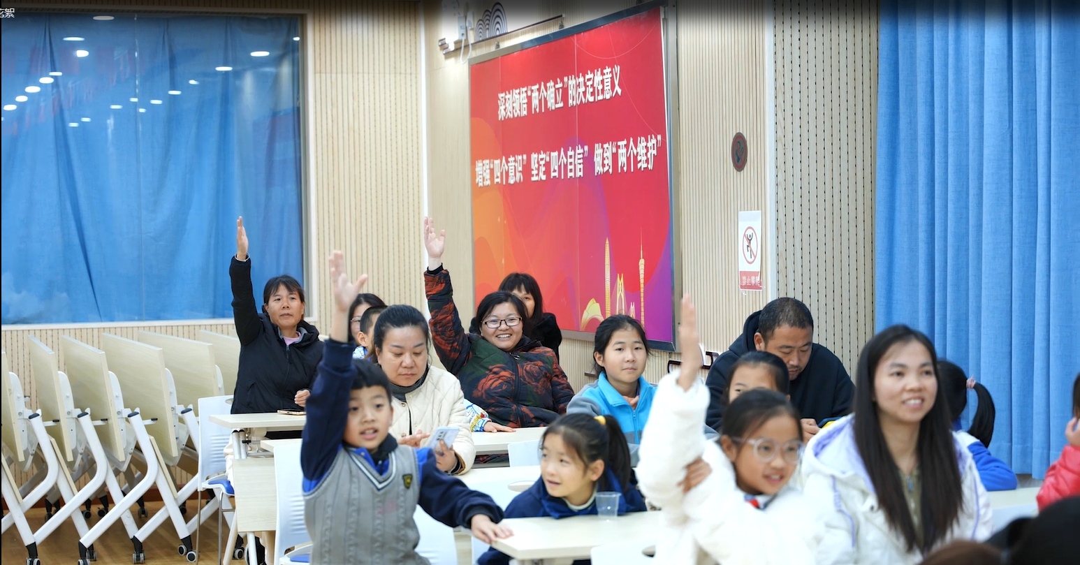 微信截图_20231223202441.png 微信截图_20231223202441.png