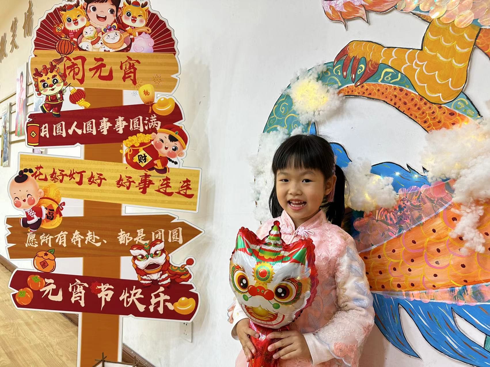 微信图片_20240225150804.jpg