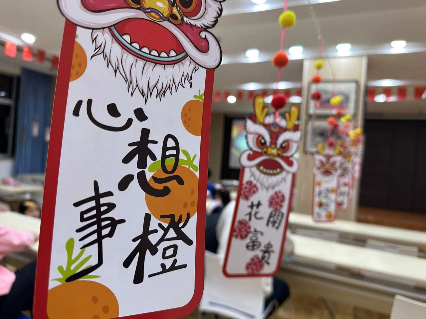 微信图片_20240225150807.jpg